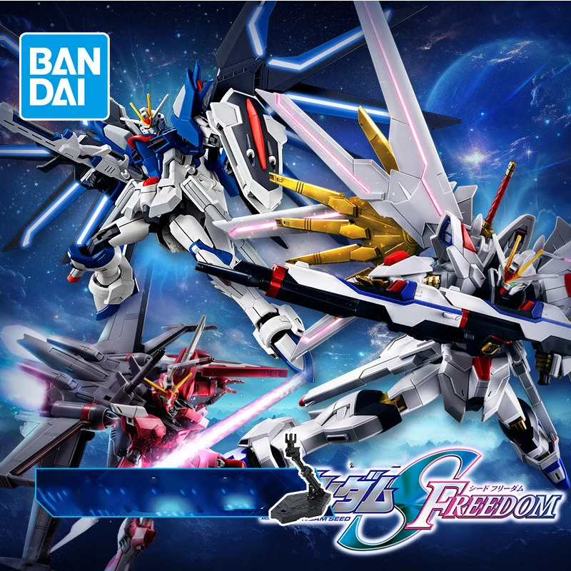 Bandai Gundam Genui… - image