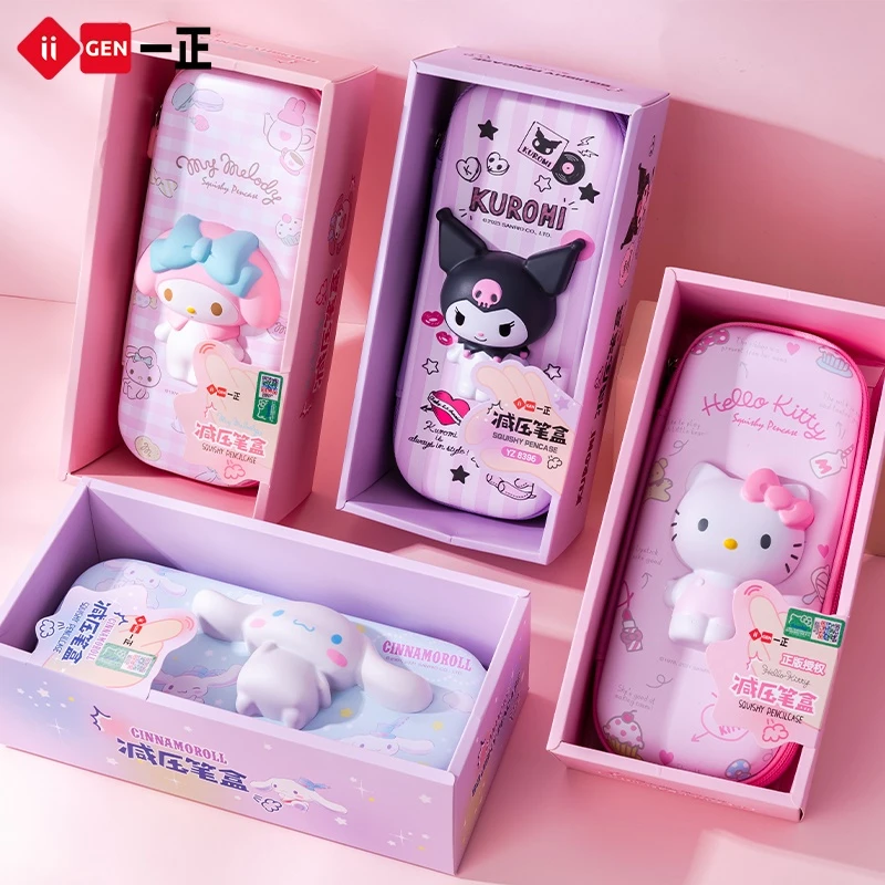 

iiGEN большая вместительная коробка для канцелярских принадлежностей, милый мультяшный аниме Cinnamoroll, модель куклы, чехол для ручек, офисные школьные принадлежности, декомпрессионная игрушка
