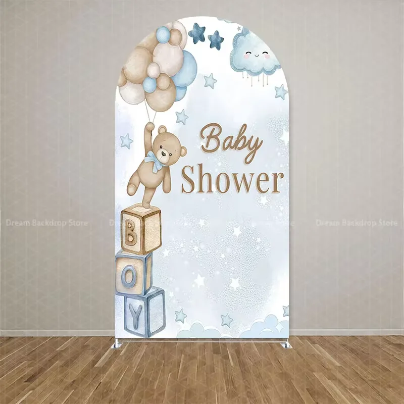 Toile de fond murale personnalisée à deux faces sur le thème de l'ours, avec étoiles et lune, pour arche de ballons Chiara, pour fête d'anniversaire d'enfant, décoration de baby shower