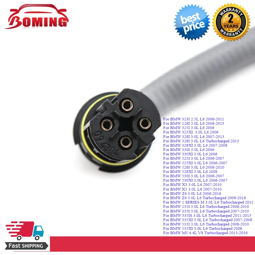 

11787544655 2344892 234-4892 O2 Oxygen Lambda Sensor Fit For BMW 128i 135i 328i 328xi 335is X3 X5 Z4 Cyl 4-6 2006-2013