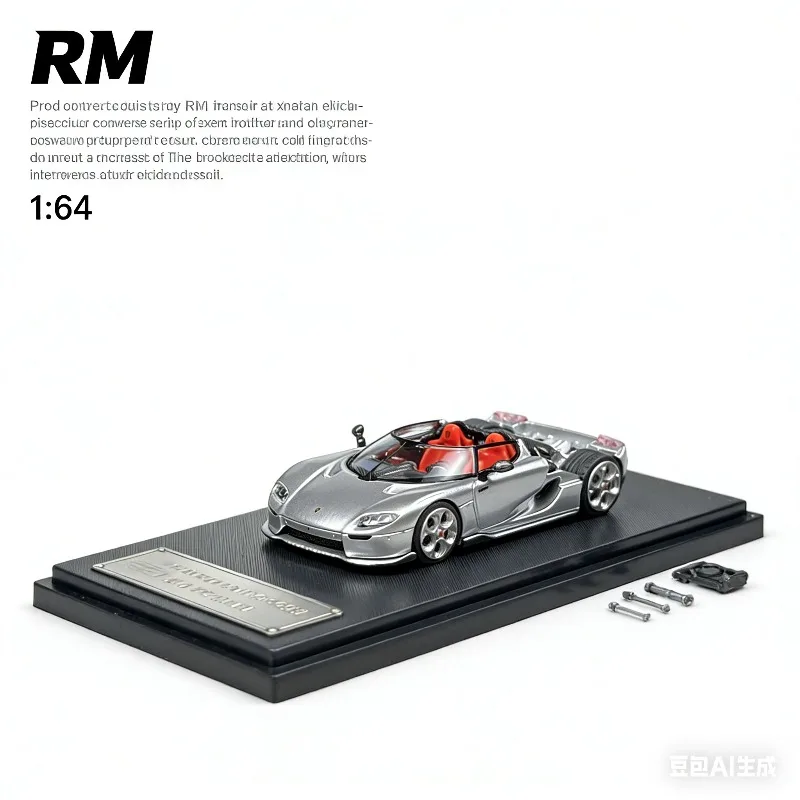 

RM 1:64 CC850 Cast Alloy Static Car Model, Boys' Holiday Gift Toy, Adult Collection Decoration Piece.