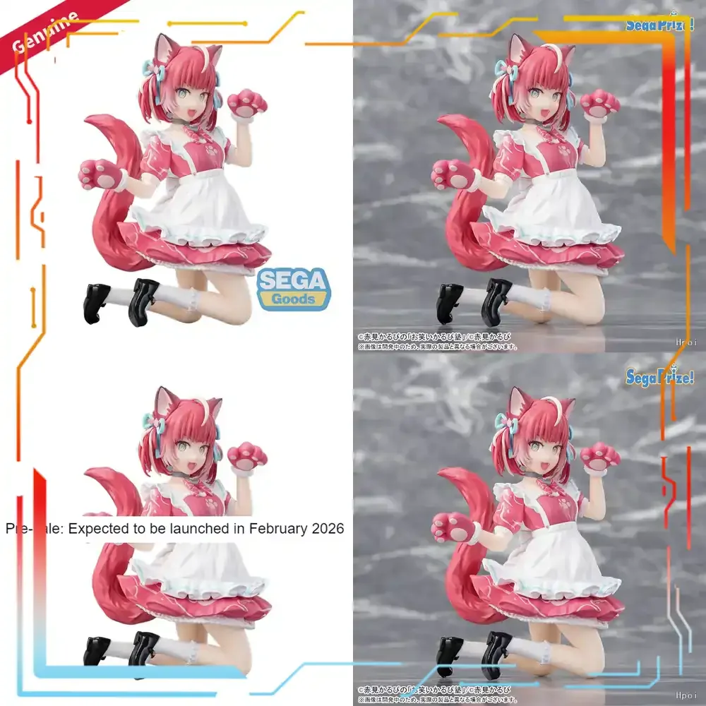 

Sega Akami Karubi Chokonose Figure Original Genuine Pre-painted Premium Model Toy Collectible Decoration for Fans