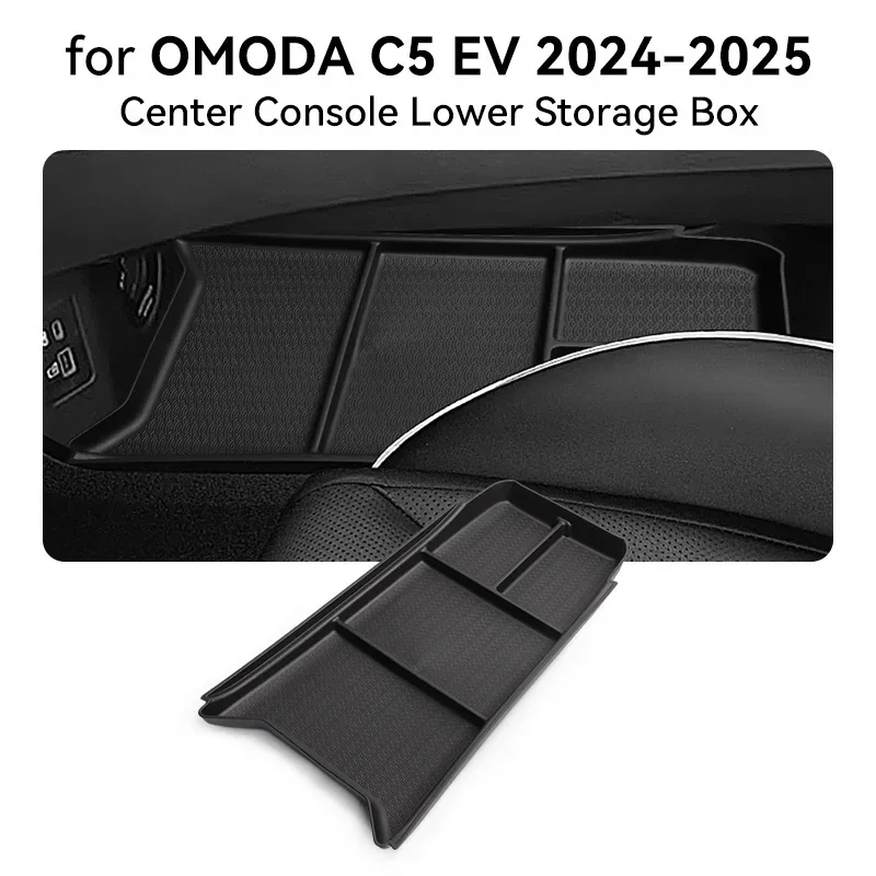 

For 24-25 Oumengda OMODA C5 EV central control lower storage box, accessory storage box, storage box