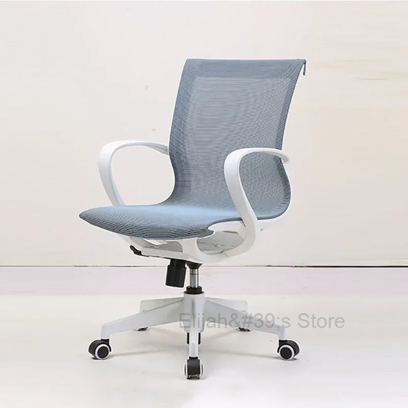 

Lumbar Support executive Office Chair Armrest leisureVentilated Recliner Rotate adjustablec Chair WheelsbureaustoelFurniture