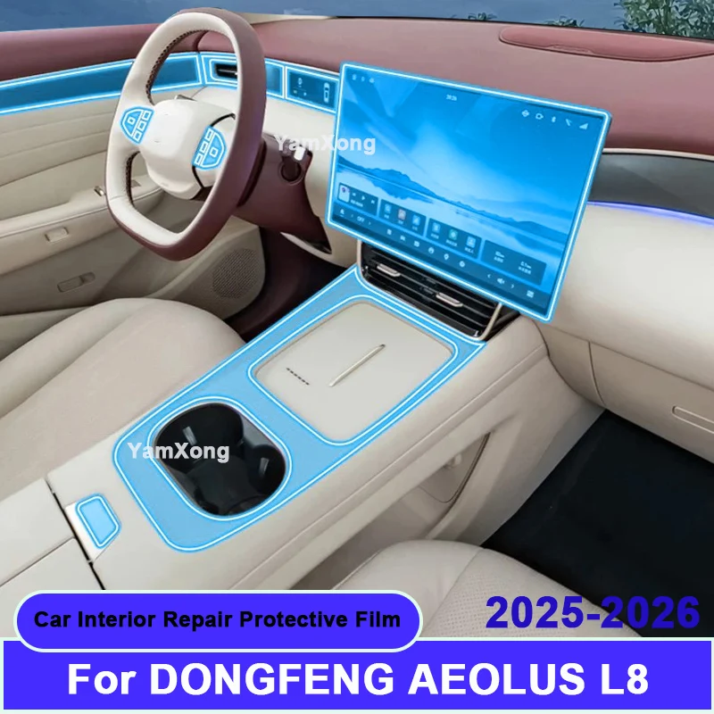 Car Interior Protective Film For DONGFENG AEOLUS L8 2025-2026 Touch Screen Dashboard Control Panel Cover Anti-Scratch Sticker