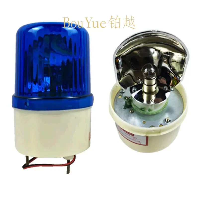 for LTE-1103 Rotary Warning Light LED Alarm Beacon with Sound and Light Siren Strobe Flashing Emergency Signal Lamp