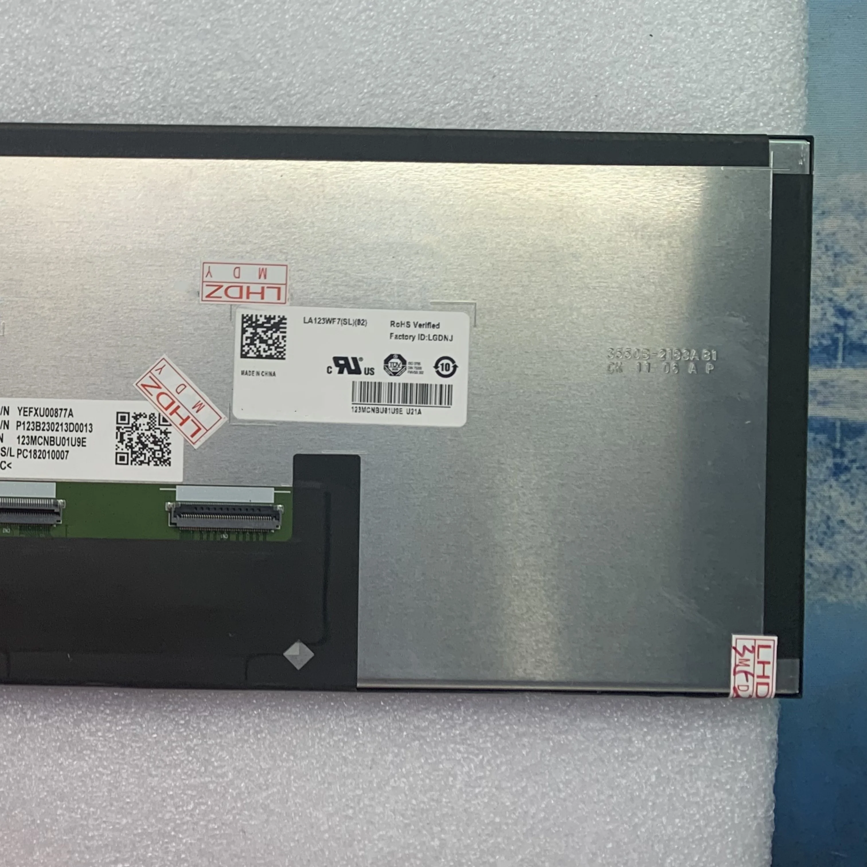 Tela LCD LA123WF7(SL)(02)
