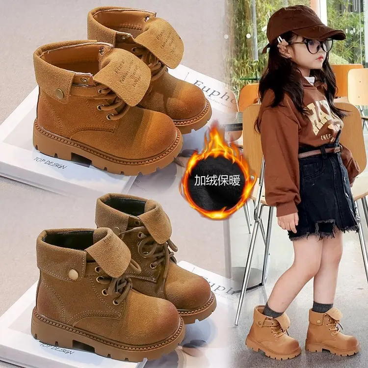 2024 Autumn New Children's Short Boots Retro Style Casual Leather Boots for Boys and Girls Soft Sole Anti Slip Kid's Ankle Boots