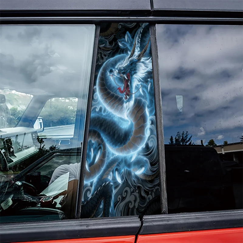 

2 штуки защитной пленки для автомобильных B-стойок Azure Dragon Glossy, глянцевый материал.