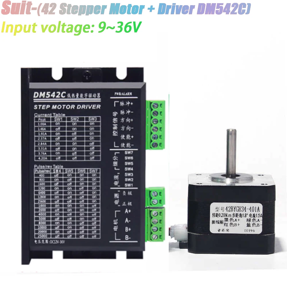 

1 комплект 42 шагового двигателя и драйвера DM542C подходит для 42 шагового двигателя, крутящий момент 0,28 Н 0,4 Н 0,7 Н, напряжение питания 9-36 В постоянного тока, фрезерный станок с ЧПУ