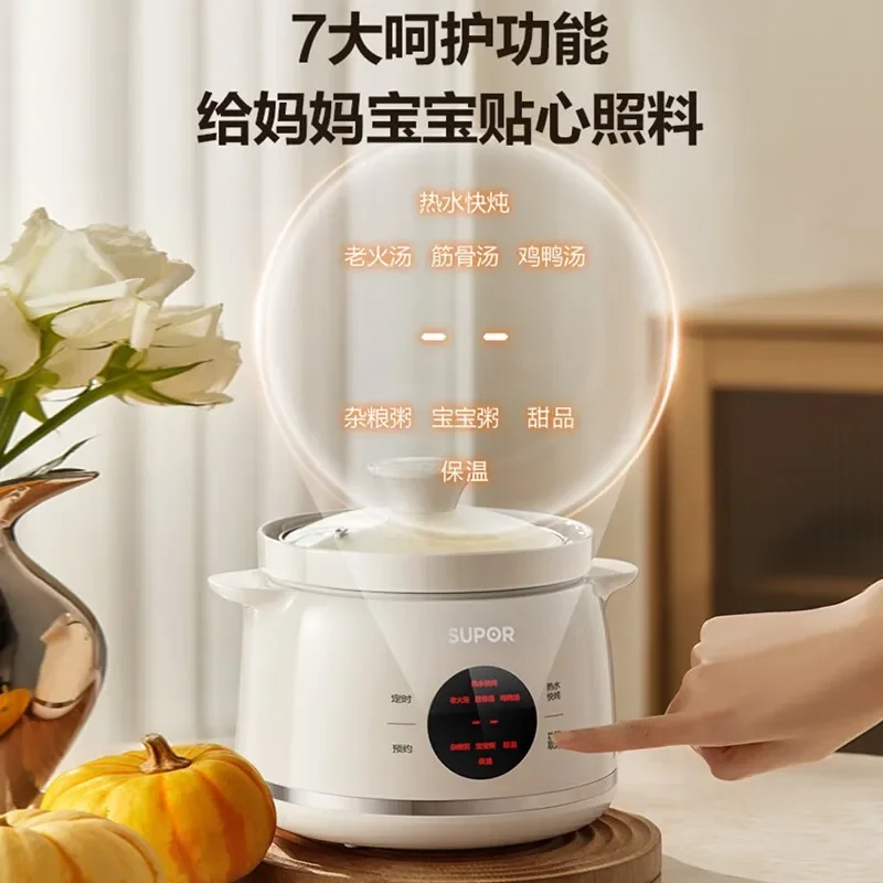 Electric stew pot household small porridge artifact fully automatic ceramic soup stew pot food supplement bird's nest stew cup