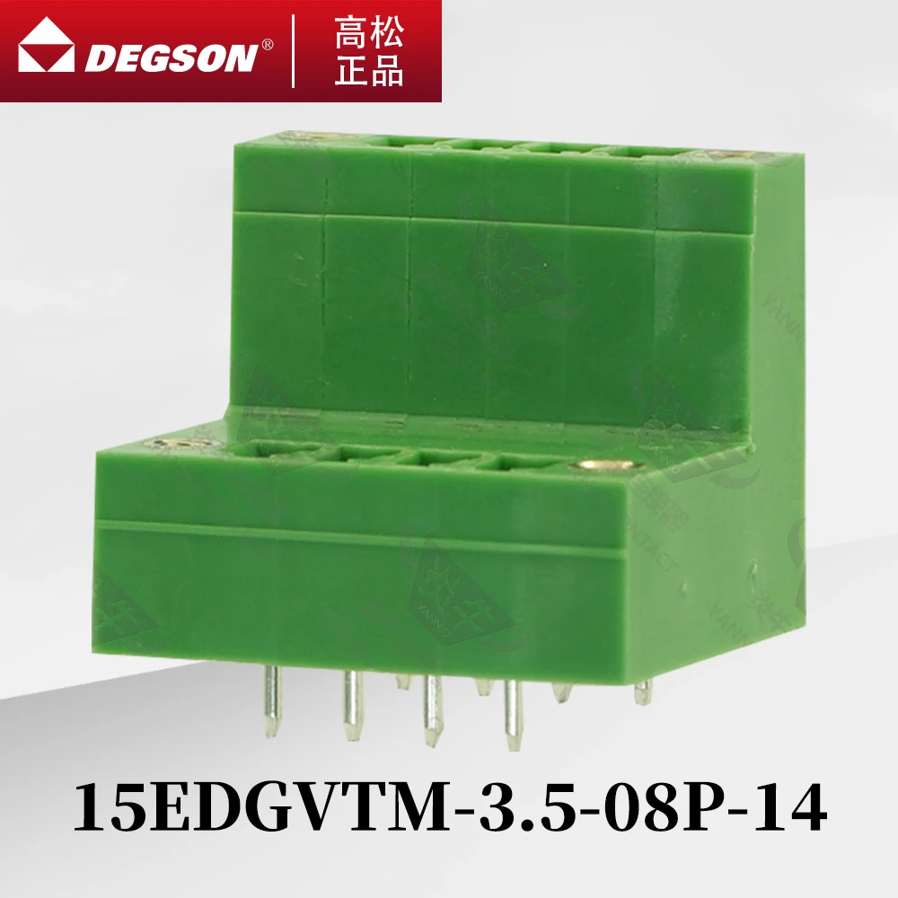 10Pcs DEGSON 15EDGVTM-3.5-3.81 Pluggable PCB terminal blocks Phoenix Contact MCDV1.5-GF KF2EDGVTM 3.5mm 3.81mm 2PIN-12PIN 250V