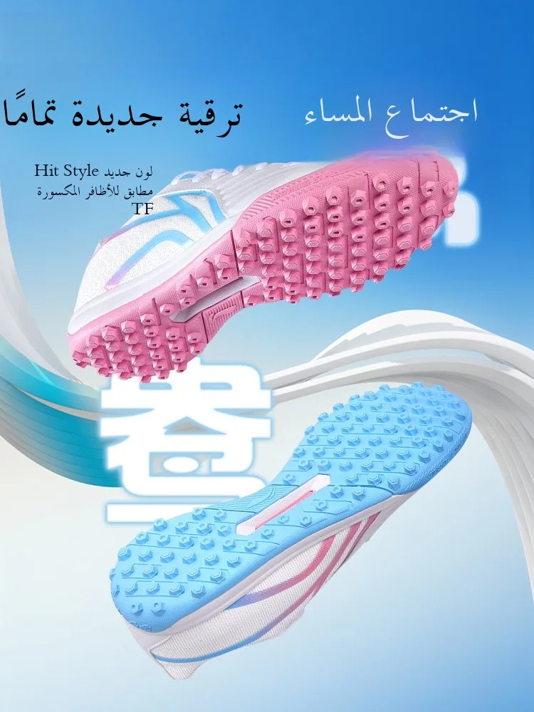 

Men's Fooall oes Training Cetition TF Studs Low Top Lightweight Anti-impact o Absorption Wear-resistant