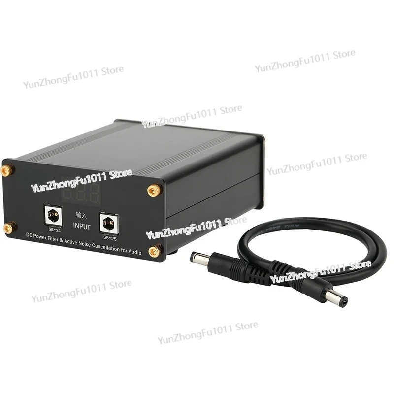 DC Elite DC Power Supply Optimization, Large Capacity Matrix Filtering, Active Noise Reduction and Enhancement