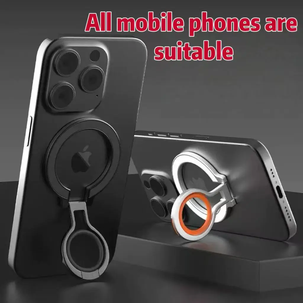 Magnetic Phone Stand, with Ring Buckle, Lazy Stand, Multi-Functional Phone Holder