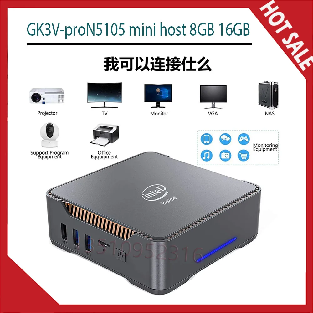 

Gk3v-pron5105 Mini Mini Host Microcomputer Win11 Home Office Game 4k Portable Minipc