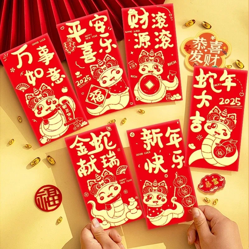 

Chinese New Year 2025 Red Envelopes Supplies Year of Snake Red Pocket Money Gift Envelope Wedding Gift Bag Good Luck Hongbao