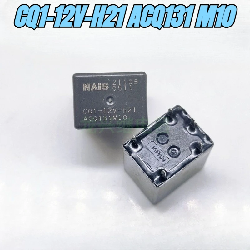 New 1Pcs/Lot CQ1-12…