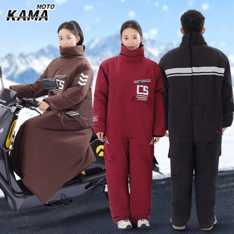 

Motorcycle Riding Suits Winter Velvet Thickened Warm Waterproof Windproof Riding Cold Proof Clothing Snowmobile Jumpsuit 방한복