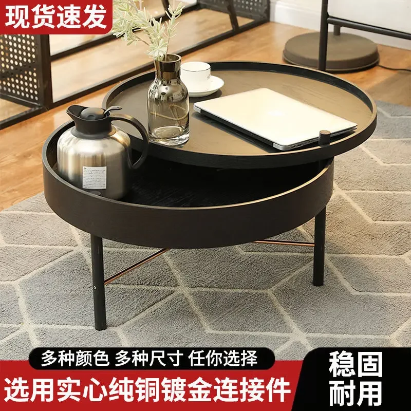 Nordic luxury desktop small unit tea table multifunctional combination rotating storage solid wood small round table living room