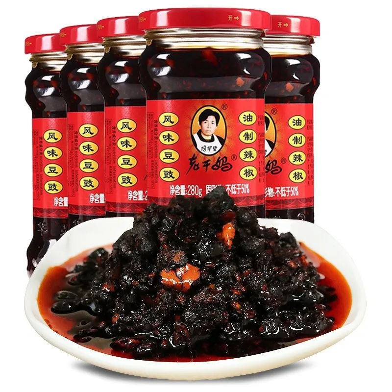 老干媽 風味豆鼓 5個セット 280g 風味トウチラー油 激辛 辛い 香り 辛味 風味 豆鼓 油制辣椒(豆鼓ラー油) 人気万能調味料 ラー油 餃子や