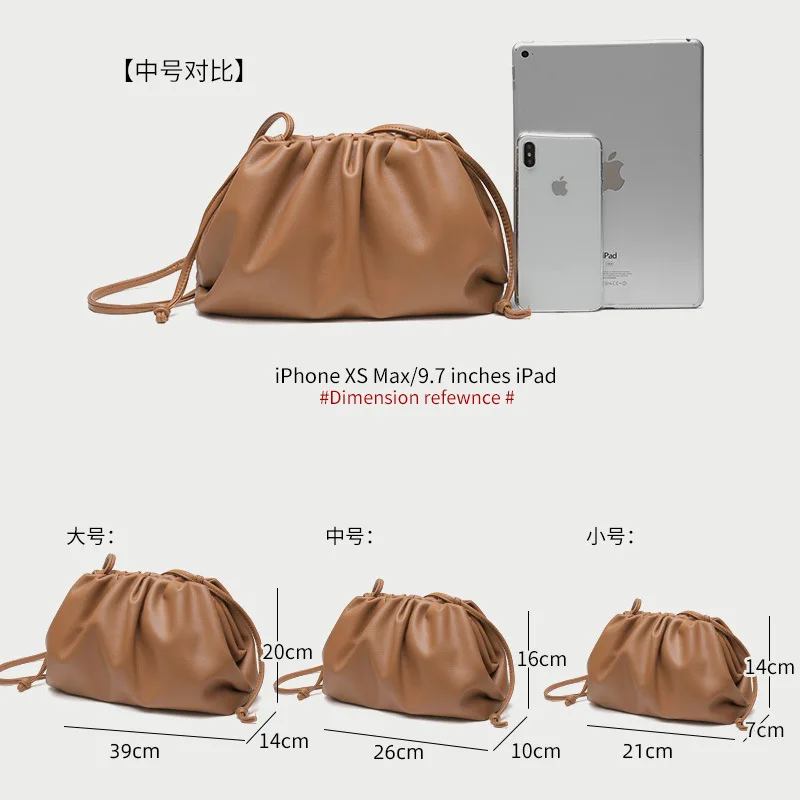 Fashion female bag crossbody bag female cloud bag bag Female 2023 new bag underarm bag bag dumpling bag