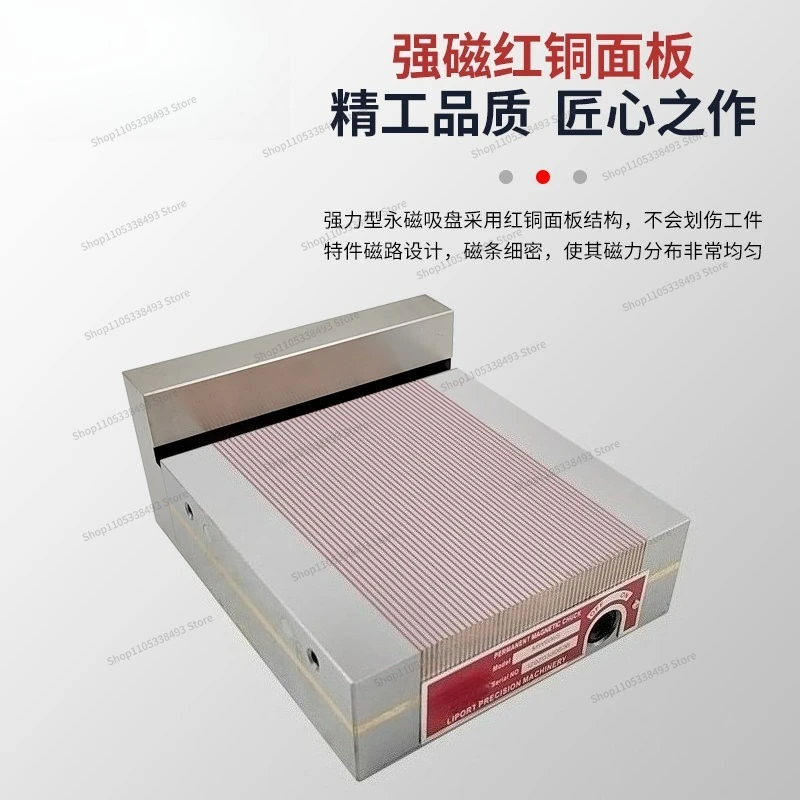 For Right Angle Magnetic Table Grinder, Strong Detail Permanent Magnet Chuck Spark Machine Tilt L-shaped Chuck