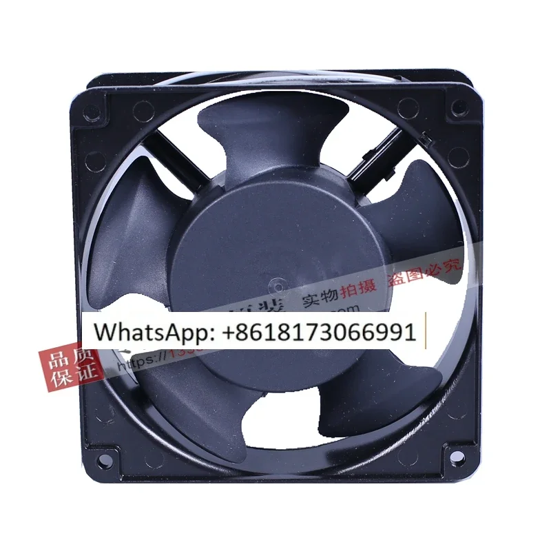 220V Genuine Sunon …