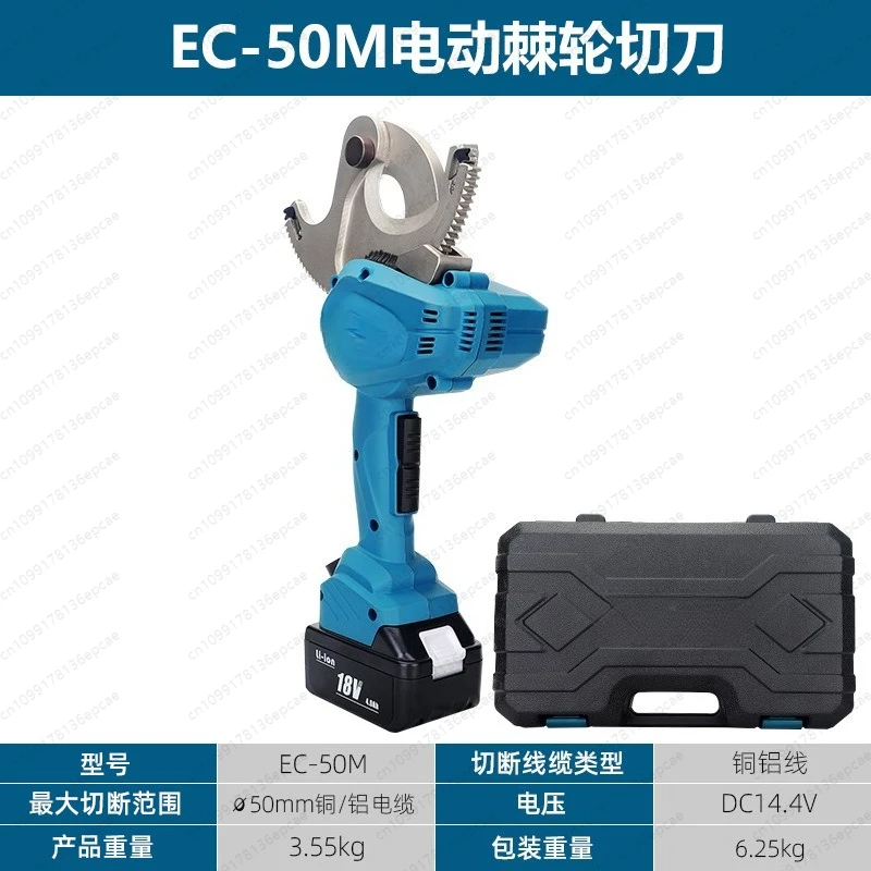 Pince à CâBle De Co… - image