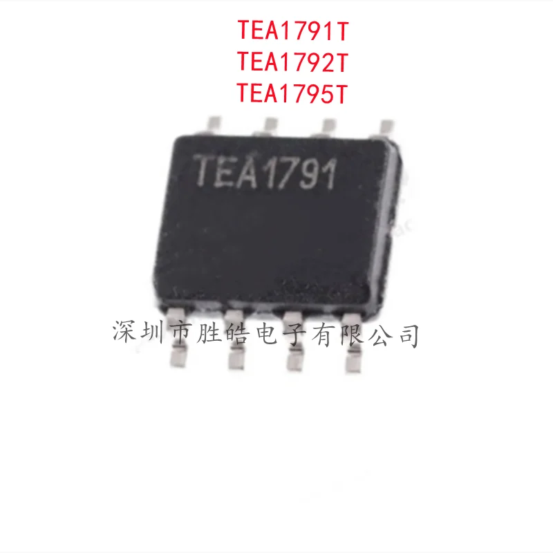 

(5PCS) NEW TEA1791T TEA1791AT / TEA1792T 1792T / TEA1795T 1795T SOP-8 Integrated Circuit