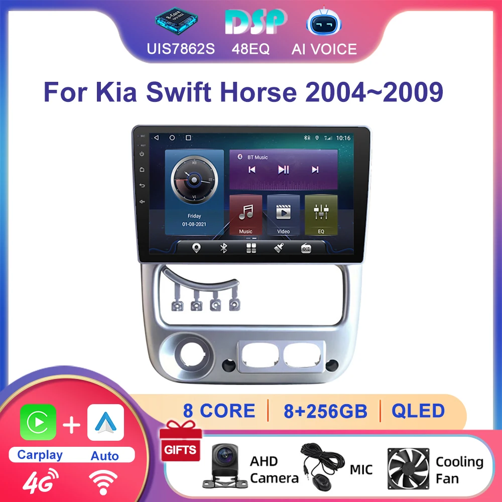 9'' 4G GPS Navigation Stereo Android Multimedia Carplay Auto Video Player Touch Screen Car Radio For Kia Swift Horse 2004~2009