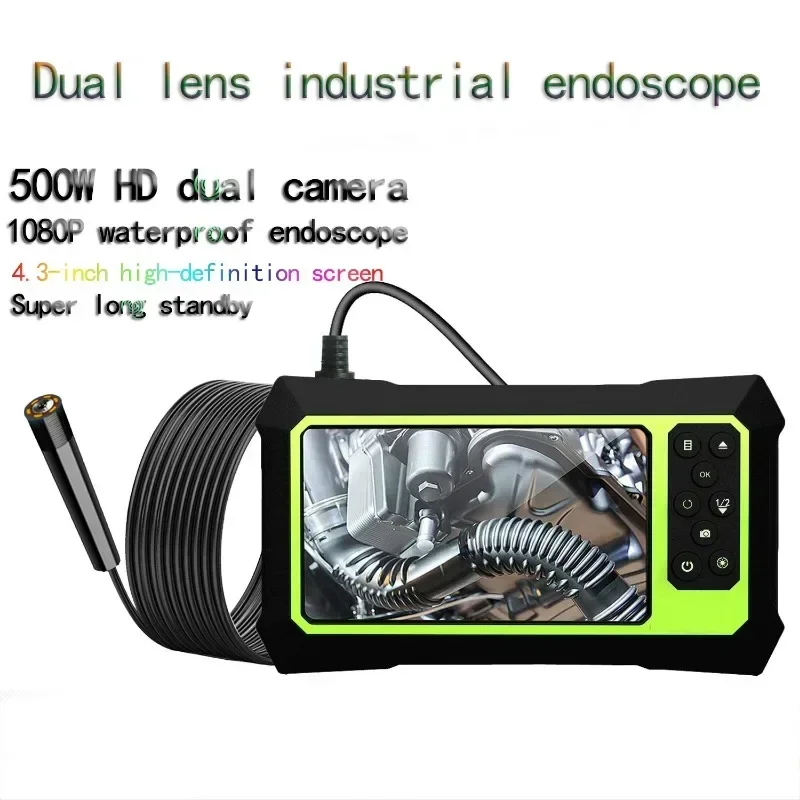 

360-degree endoscope engine high-definition dual-lens electronic auto repair pipeline industrial inspection waterproof probe