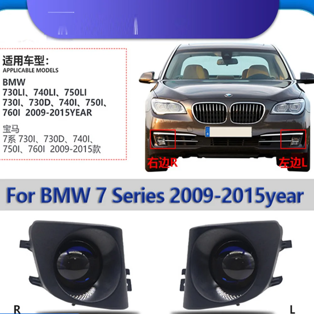 Автомобильный передний фонарь для BMW 7Series, дневные фары 730L 740L 750L 760L, автоаксессуары, светодиодные противотуманные фары 2009 ~ 2015y