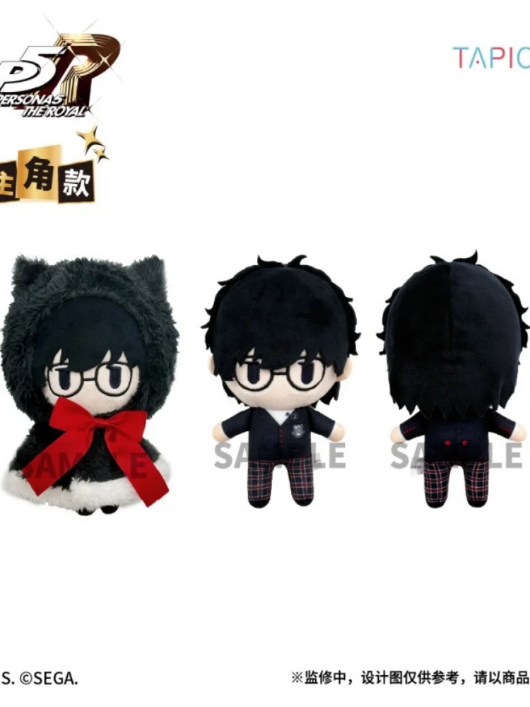 Tapioca Persona 5 Royal Plush Doll Anime Merchandise Soft Stuffed Hooded Cape Plush Toy For Anime Fans Home Room Decoration Gift