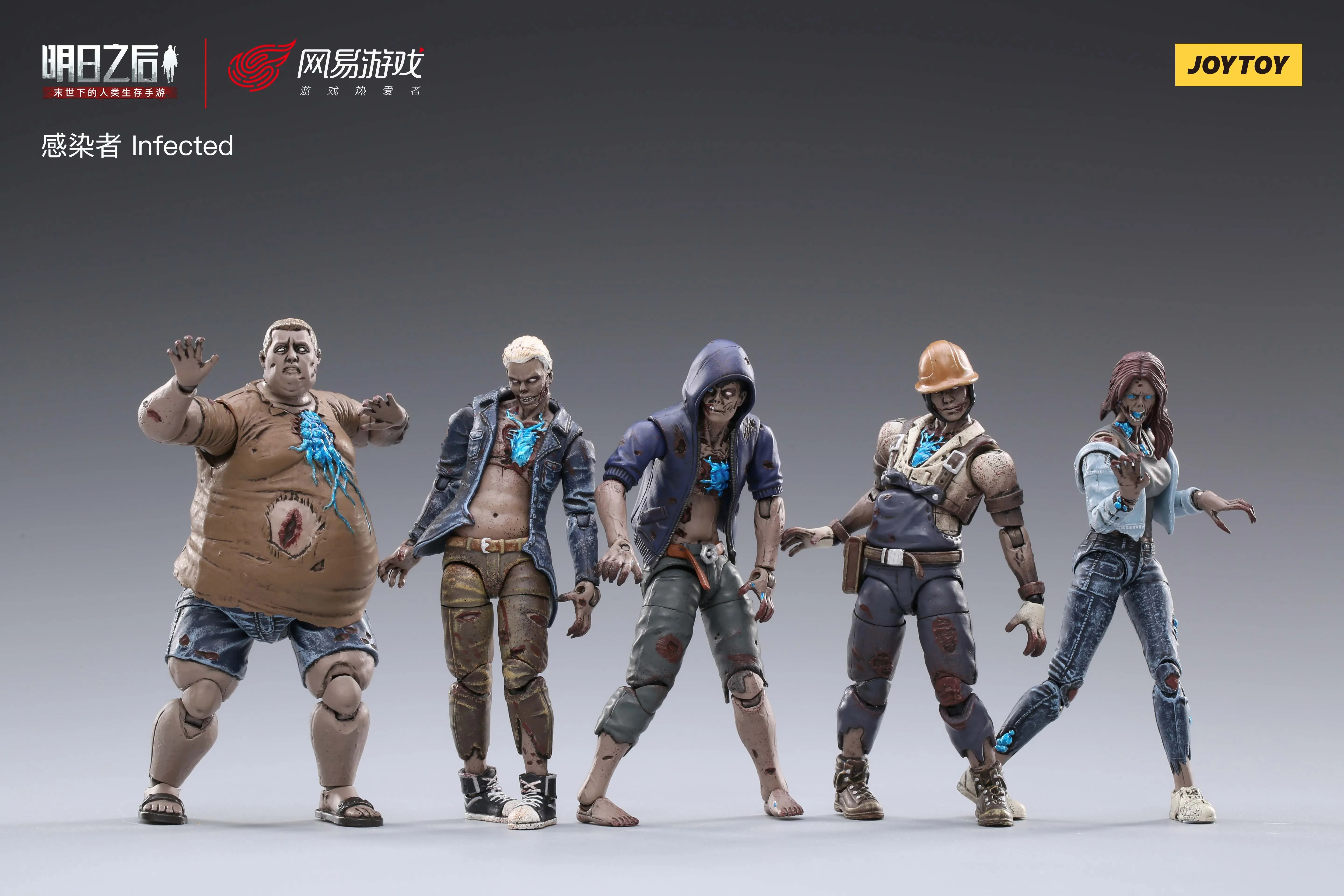 JOYTOY 1/18 액션 피규어 (5PCS/SET) 감염된 사람 이후의 삶 좀비 애니메이션 컬렉션 군사 모델 레지던트 이블