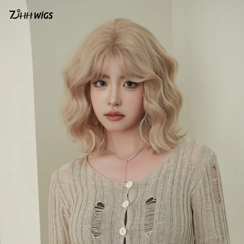 

Synthetic Bob Wig Short Water Wave Beige Golden Wigs for Women Daily Party Use High Density Women Bob Wig with Bangs 12.2 Inches