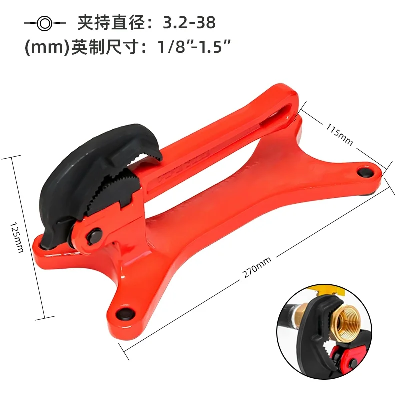 

Portable multifunctional pipe pliers self-locking