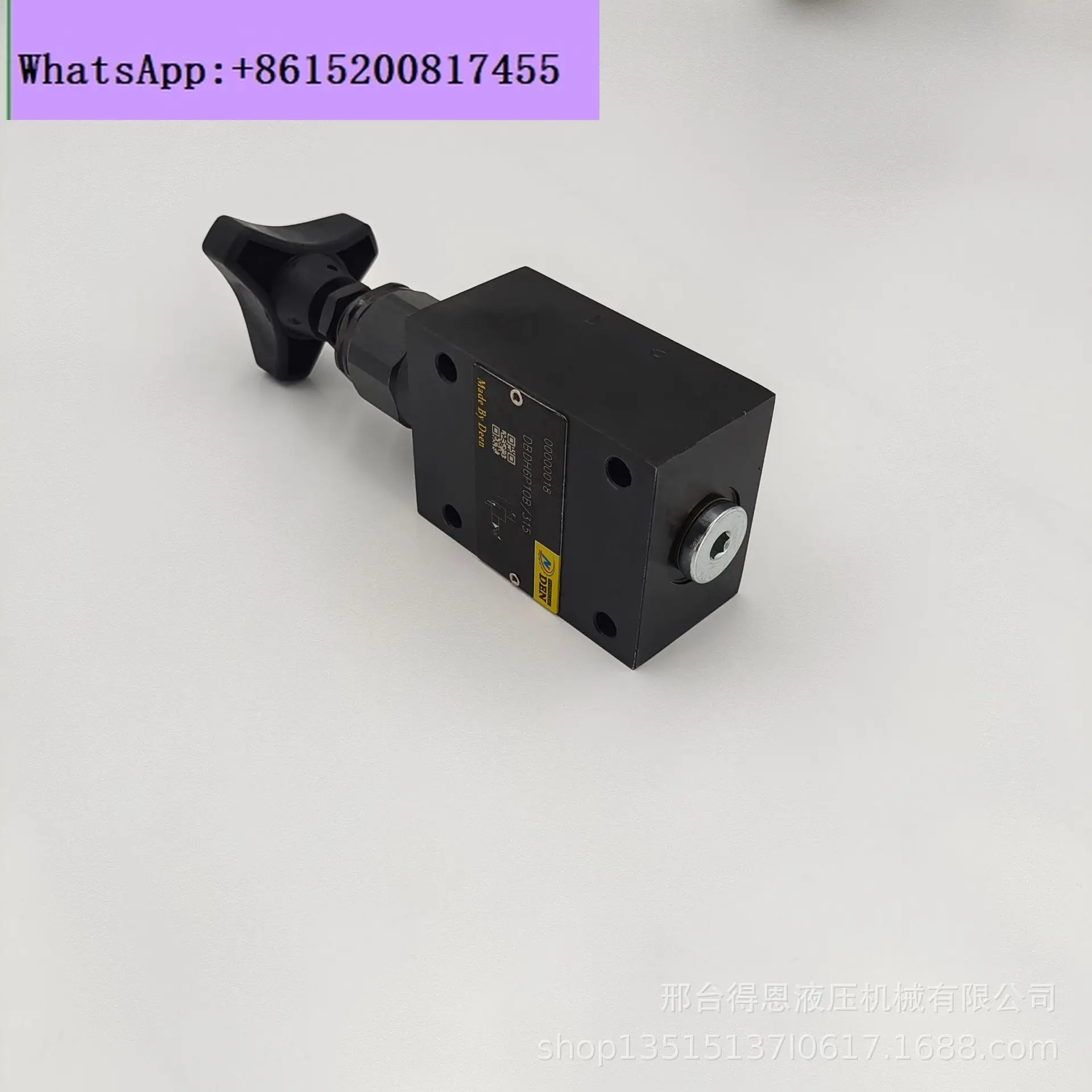 

Direct-acting relief valve DBD6/10 series, solenoid valve oil research type, direct-acting relief valve