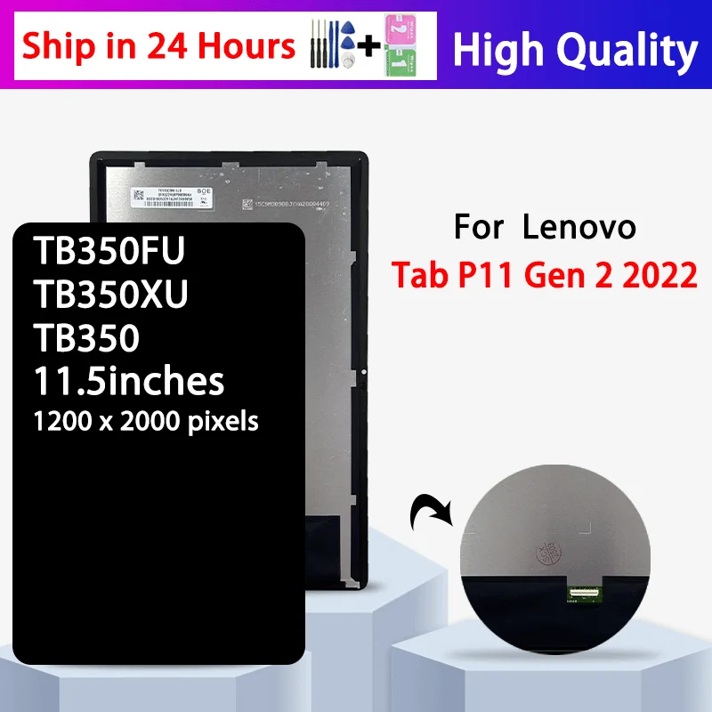 

TB350FU TB350XU TB350 Премиум ЖК-дисплей для Lenovo Tab P11 Gen 2, ЖК-дисплей TB350FU, дигитайзер сенсорного экрана в сборе
