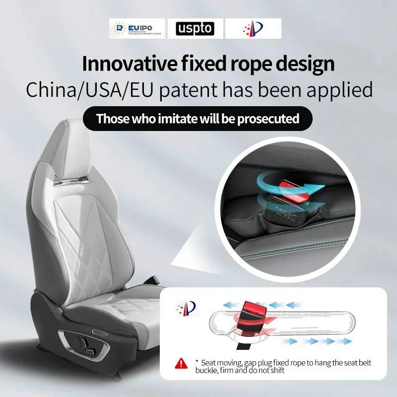 Car Seat Gap Plug Seam Filling Anti Leakage Strip Seat Side Slot Filling Strip Anti Loss Vehicle Interior Decoration Products