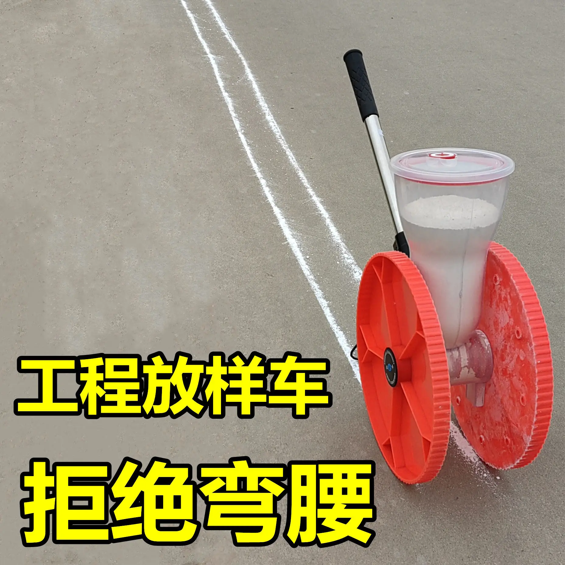 Site lofting truck High-precision ash sprinkler truck Engineering lofting truck Ground farmland grassland garden sprinkling whit