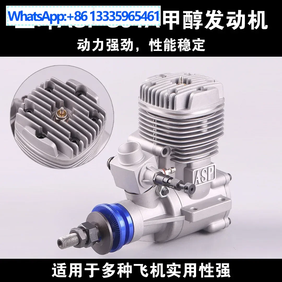 Asp Three-Blade S91…