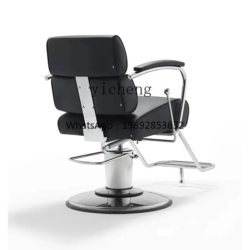 v9.3-Hair Salon Chair Stainless Steel Chair Barber Shop Adjustable for Hair Salon Trendy Hot Dyeing Chair