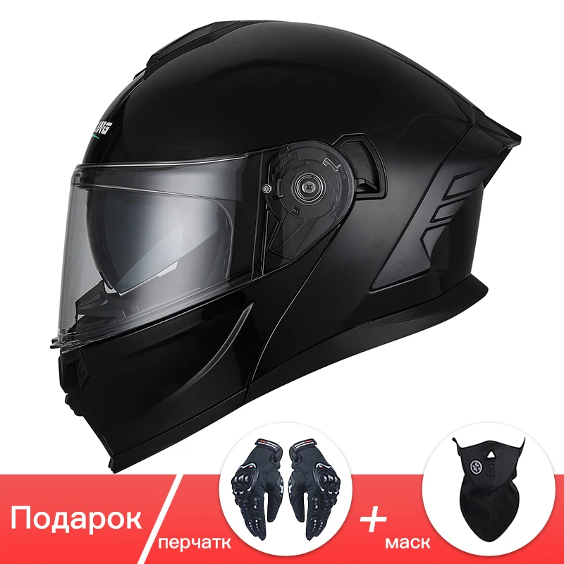 

Motocross helmet Motorcycle full Face Racing helmet Adult safety helmet DOT Motorcycle Helmet Sports helmet Double Visor