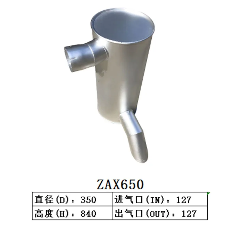 

Muffler Silencer for Hitachi Excavator ZAX650