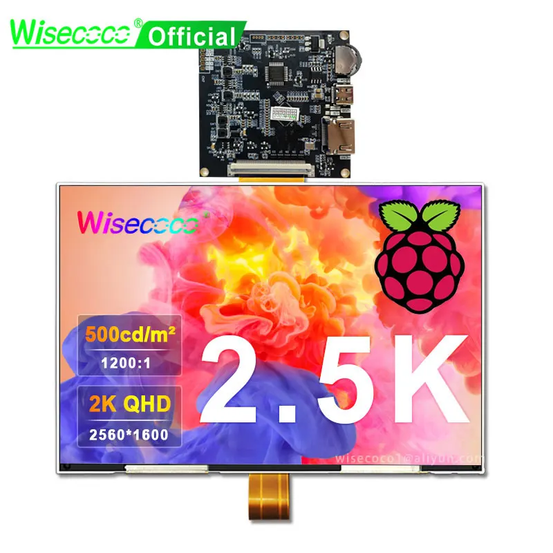 Wisecoco 9 Inch 2.5K IPS LCD Screen Touch Display for Raspberry Pi 500Nits Access Control Monitor MIPI Driver Board 2560x1600