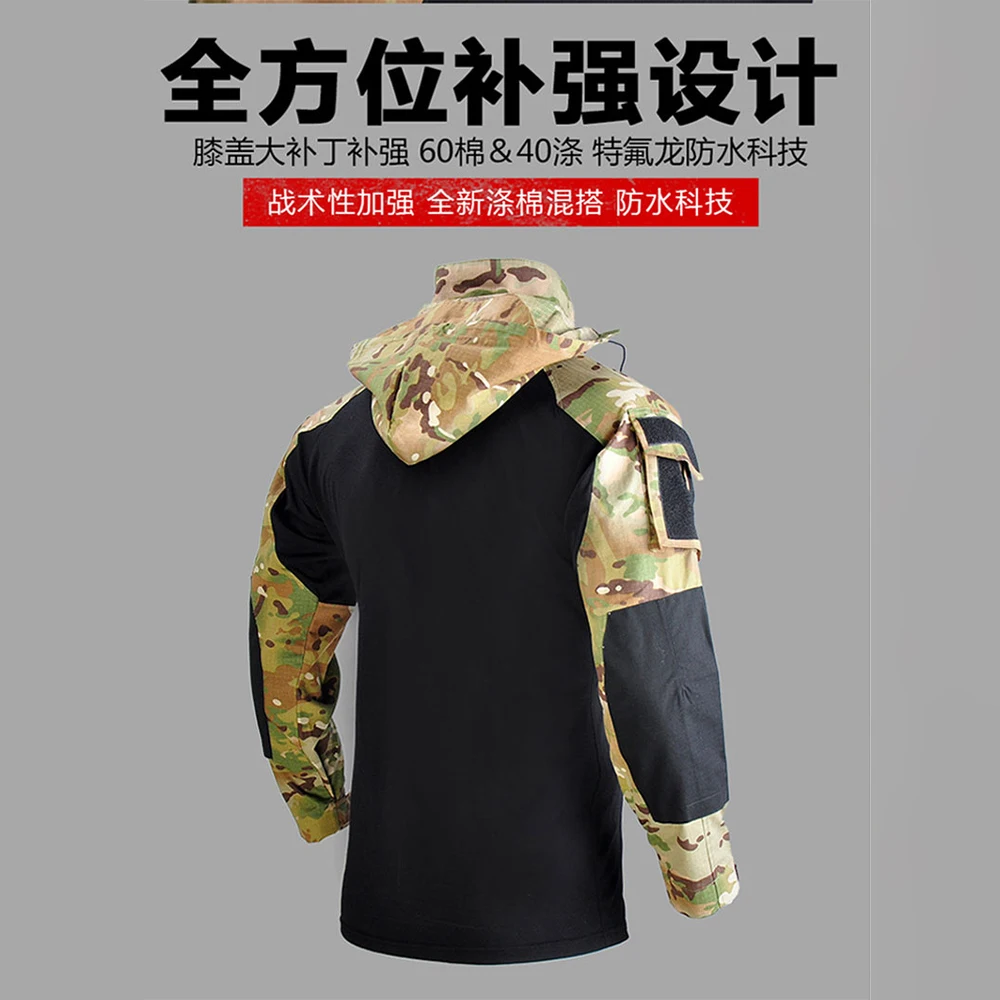 بدلة مموهة تكتيكية شبح قتالية نداء الواجب ملابس تنكرية Airsoft Paintball Work ملابس رجالية لألعاب الهالوين جزء CS #4