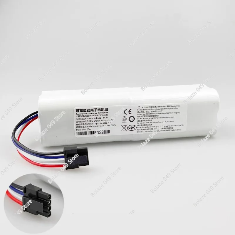 

Applicable to looking for sweeping robot S10 W10s pro x10 x20 battery large capacity universal lithium battery