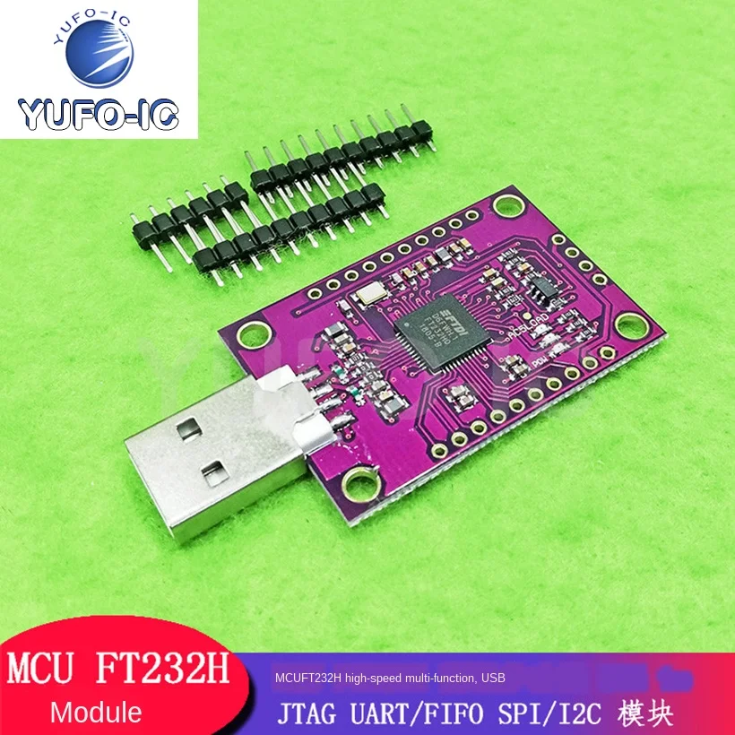 Free Ship 2pcs MCU FT232H High Speed Multi-Function Module USB To JTAG UART/FIFO SPI/I2C