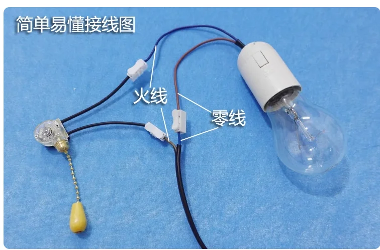 3A 250VAC พัดลมเพดานแบบชั่วขณะ - Ceiling Fan Pull Chain Switch บทวิจารณ์และราคา